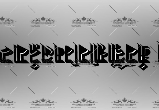 WJ130-BS-BC20-- BUDDHIST WORDING